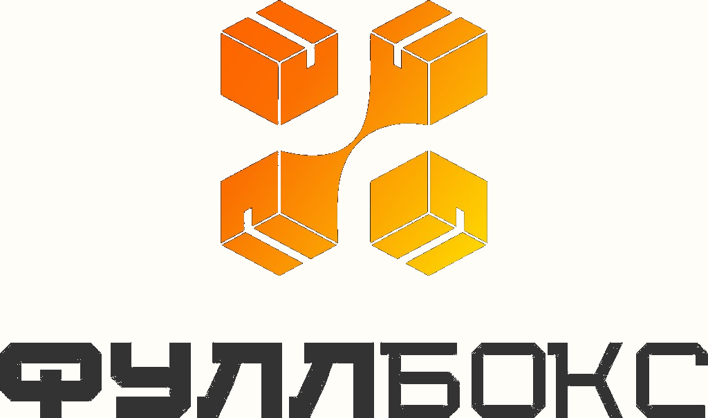 Фуллбокс